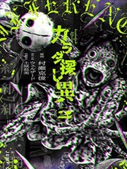 陈朵篇封面